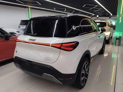BMW smart#1 Pulse Edition - ფოტო 7