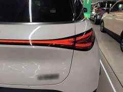 BMW smart#1 Pulse Edition - ფოტო 8