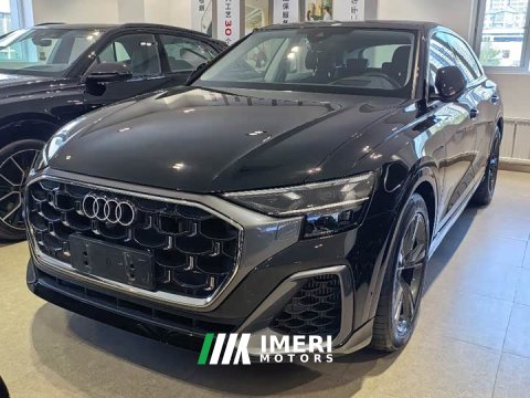 2025 Audi Q8 55 TFSI Luxury Version - ავტომობილი ჩინეთიდან