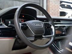 Audi A8 A8L Horch Founder Edition Legend - ფოტო 19