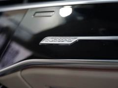 Audi A8 A8L Horch Founder Edition Legend - ფოტო 20