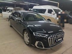 Audi A8 A8L Horch Edition Version - ფოტო 3