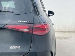 Mercedes-Benz GLC 260 L 4MATIC Luxury Version 5 - photo 7