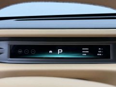 Xpeng GX EREV 1585AWDUltraFlagship Edition - ფოტო 7