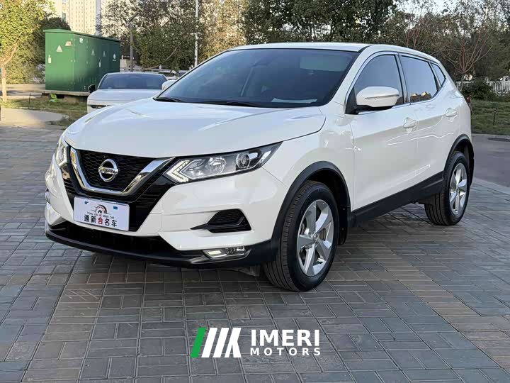 Nissan 2.0L CVT XV Edition - ავტომობილი ჩინეთიდან