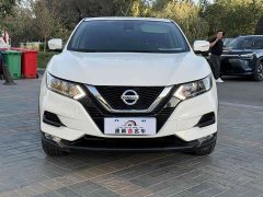 Nissan 2.0L CVT XV Edition - ფოტო 2