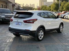 Nissan 2.0L CVT XV Edition - ფოტო 7
