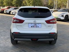 Nissan 2.0L CVT XV Edition - ფოტო 8