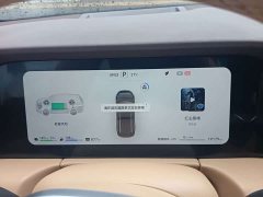 AITO M7 1.5T Smart DriveMax Edition 5 - ფოტო 10