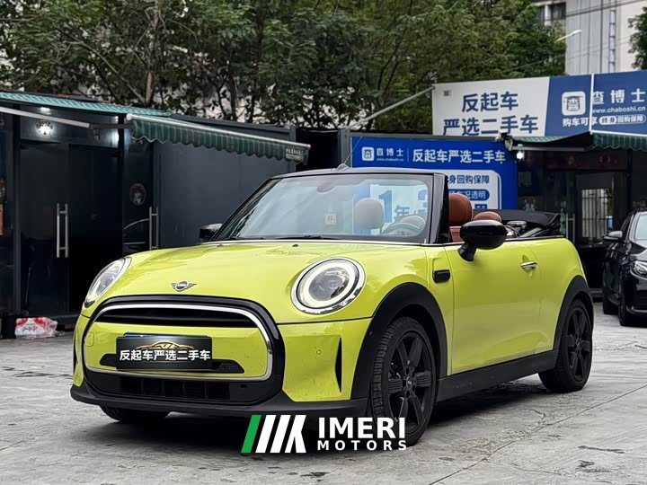 BMW MINI 1.5T COOPER CABRIO - ავტომობილი ჩინეთიდან