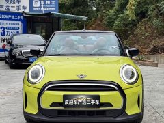 BMW MINI 1.5T COOPER CABRIO - ფოტო 2