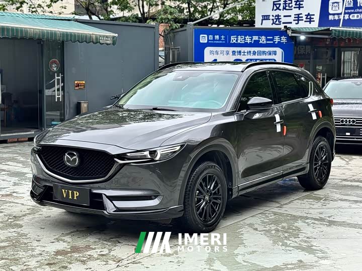 BMW CX-5 2.0L 2WD - ავტომობილი ჩინეთიდან