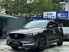 BMW CX-5 2.0L 2WD - ფოტო 2