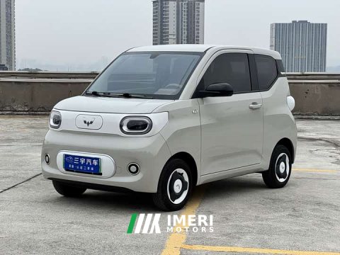 2025 BMW MINIEV 215km Edition - ავტომობილი ჩინეთიდან