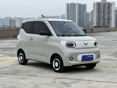 BMW MINIEV 215km Edition - ფოტო 3
