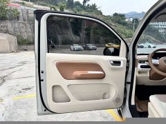 BMW MINIEV 215km Edition - ფოტო 9