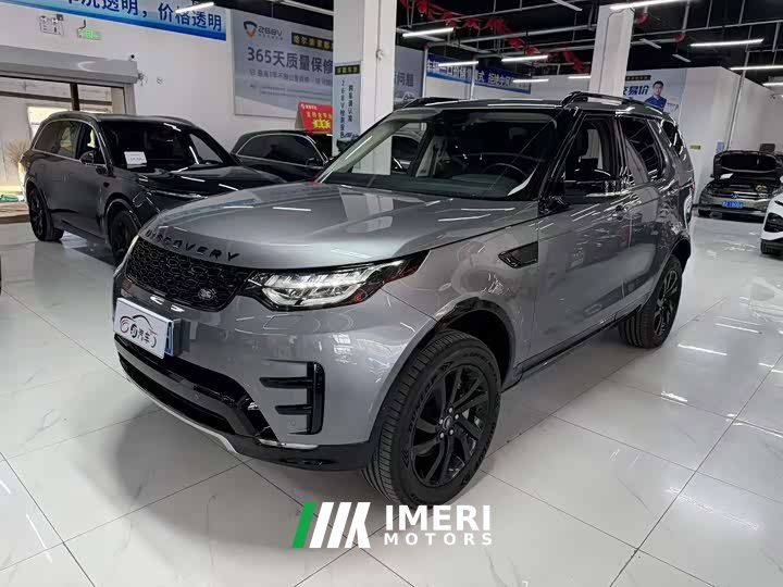 Land Rover 3.0 SC V6 30 Edition - ავტომობილი ჩინეთიდან
