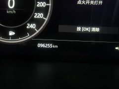 Land Rover 3.0 SC V6 30 Edition - ფოტო 13