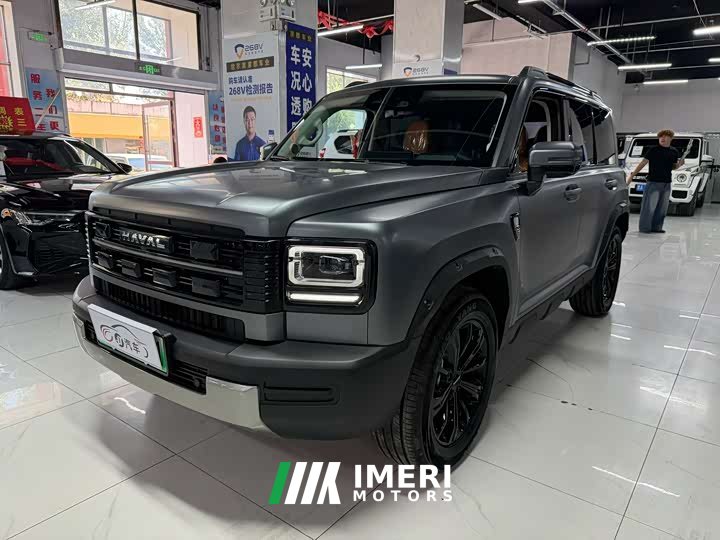 Haval Hi4 200 Ultra