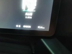 Haval Hi4 200 Ultra - ფოტო 14