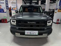 Haval Hi4 200 Ultra - ფოტო 2