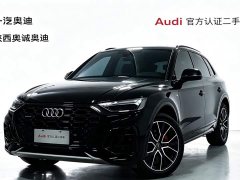 Audi Q5L 45 TFSI Luxury Version - ფოტო 1