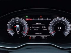 Audi Q5L 45 TFSI Luxury Version - ფოტო 10