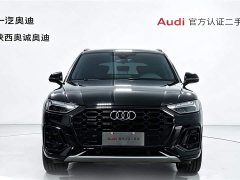 Audi Q5L 45 TFSI Luxury Version - ფოტო 2