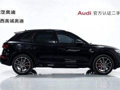 Audi Q5L 45 TFSI Luxury Version - ფოტო 3