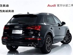 Audi Q5L 45 TFSI Luxury Version - ფოტო 4