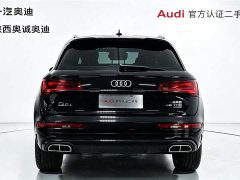 Audi Q5L 45 TFSI Luxury Version - ფოტო 5