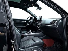 Audi Q5L 45 TFSI Luxury Version - ფოტო 7