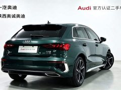 Audi A3 Sportback 35 TFSI Fashion Version - ფოტო 4