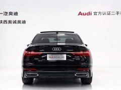 Audi A6L 45 TFSI Version - ფოტო 5