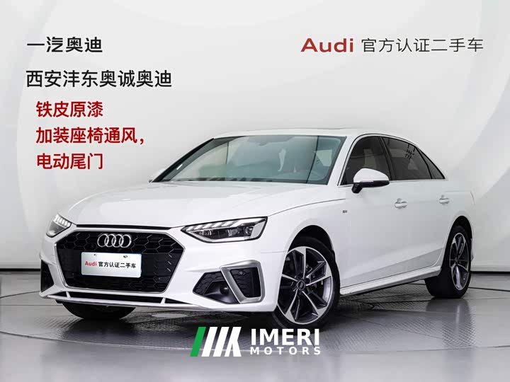 Audi A4L 40 TFSI Fashion Version - ავტომობილი ჩინეთიდან