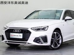 Audi A4L 40 TFSI Fashion Version - ფოტო 20