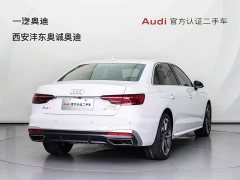 Audi A4L 40 TFSI Fashion Version - ფოტო 5