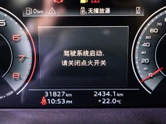 Audi A4L 40 TFSI Fashion Version - ფოტო 7