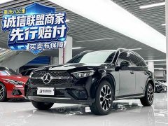 Mercedes-Benz GLC 260 L 4MATIC Luxury Version 5 - ფოტო 1