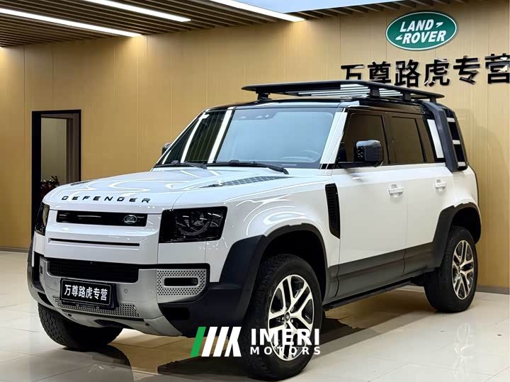 Land Rover 110 3.0T P400 Edition - ავტომობილი ჩინეთიდან