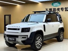 Land Rover 110 3.0T P400 Edition - ფოტო 1