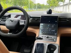 Nio ES6 420KM Edition - ფოტო 8