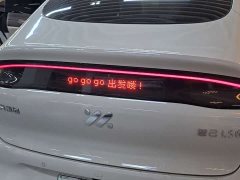 Tesla LS6 EV Max - ფოტო 12