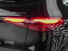 Mercedes-Benz GLC 300 L 4MATIC Version 5 - ფოტო 13