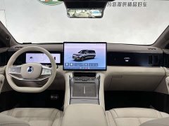 Denza N8L Flagship Version - ფოტო 14
