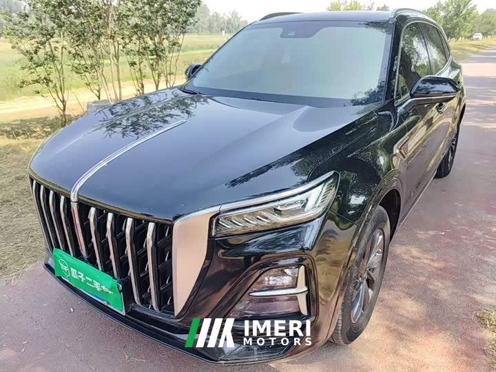 FAW HS5 2.0T Pro Edition - ავტომობილი ჩინეთიდან