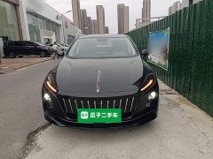 FAW E-QM5 Edition - ფოტო 3