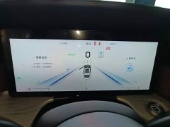 FAW H5 PHEV 130 Edition - ფოტო 12