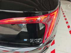 FAW E-QM5 610km PLUS - ფოტო 8
