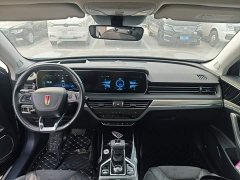 FAW HS5 2.0T Edition - ფოტო 10